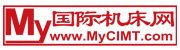 國(guó)際機(jī)床網(wǎng)