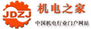 機(jī)電之家