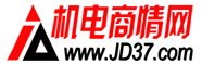 機(jī)電商情風(fēng)