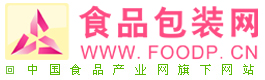 食品包裝網(wǎng)
