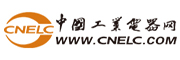 中國(guó)工業(yè)電器網(wǎng)